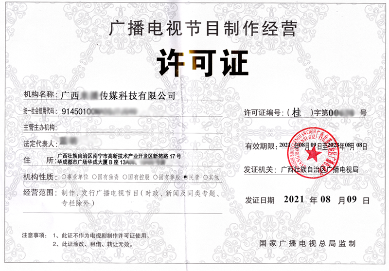 �����ۼ���(ch��ng)��Ͷ��ʹ�����I(y��ng)�I(y��)ǰ������ȫ�z��ϸ��C